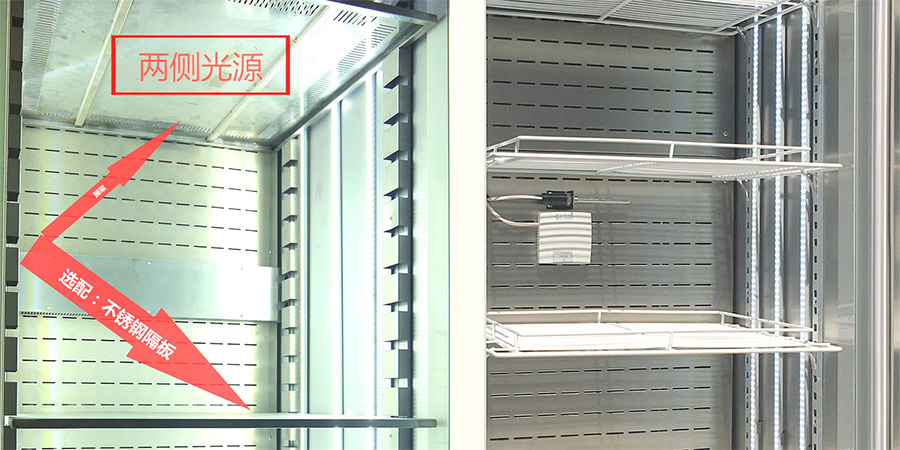 寧波江南儀器廠_人工氣候培養箱,光照培養箱,植物生長培養類箱體