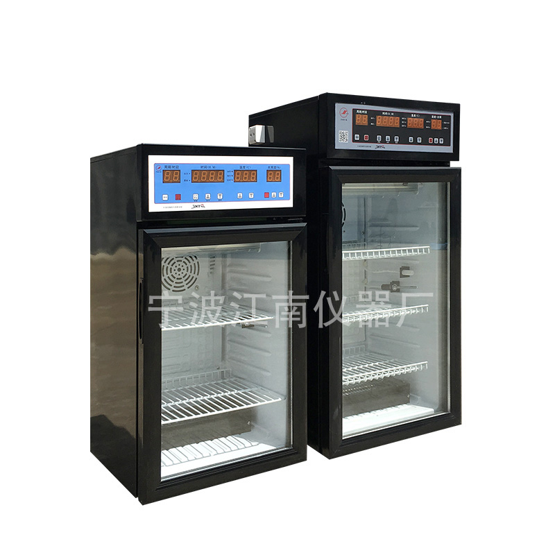 寧波江南儀器廠_人工氣候培養(yǎng)箱,光照培養(yǎng)箱,植物生長培養(yǎng)類箱體 寧波江南儀器廠_人工氣候培養(yǎng)箱,光照培養(yǎng)箱,植物生長培養(yǎng)類箱體
