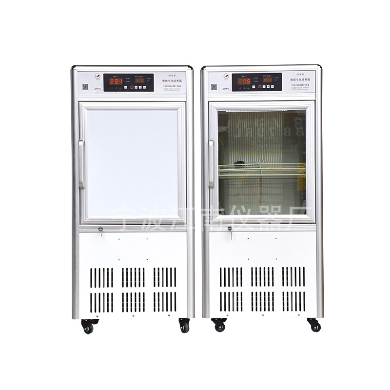 寧波江南儀器廠_人工氣候培養箱,光照培養箱,植物生長培養類箱體