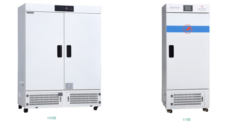 寧波江南儀器廠_人工氣候培養箱,光照培養箱,植物生長培養類箱體 寧波江南儀器廠_人工氣候培養箱,光照培養箱,植物生長培養類箱體