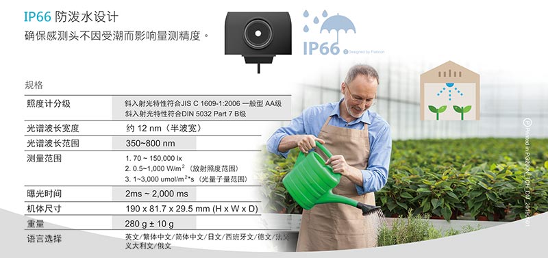 寧波江南儀器廠_人工氣候培養箱,光照培養箱,植物生長培養類箱體 寧波江南儀器廠_人工氣候培養箱,光照培養箱,植物生長培養類箱體