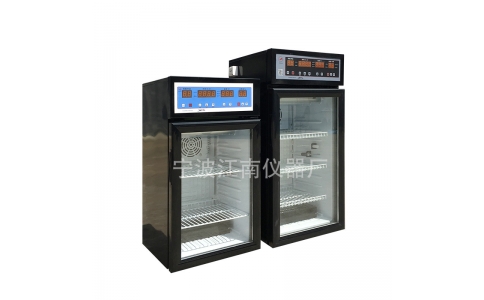 光照培養箱 GXM-50
