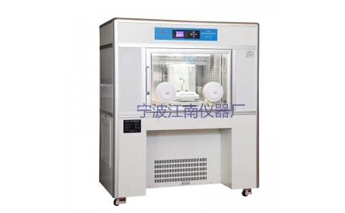 恒溫恒濕稱重系統 NVN-800s