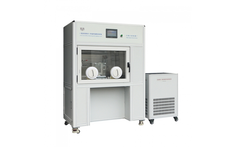 低濃度恒溫恒濕稱重系統 NVN-900s